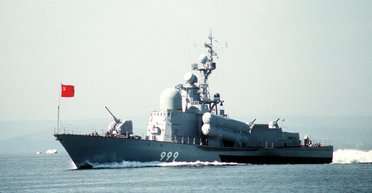 "Серьезные убытки": уничтоженный "Ивановец" был составляющей боевого ядра ЧФ РФ, — ВМС