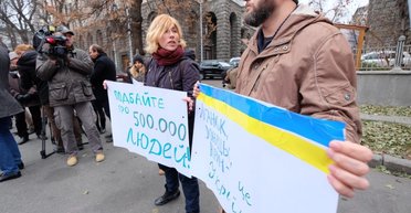 Судьба нерезидента. Как НБУ превратил крымчан в иностранцев