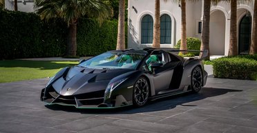 Эксклюзивный суперкар Lamborghini продали за рекордную сумму (фото)