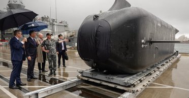 "Акула-призрак": Австралия показала подводный дрон, который будет противостоять армии Китая