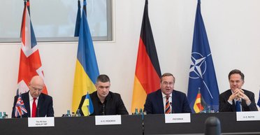 $4 млрд на ПВО и более $1,5 млрд на дроны: результаты заседания "Рамштайн"