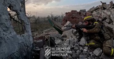 ЗСУ нещодавно повернули позиції в Торецьку і біля міста, — ISW (карти)