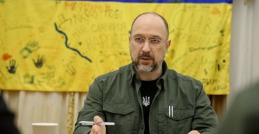 За прикладом Ізраїлю: Шмигаль хоче створити в Україні військову економіку, — FT