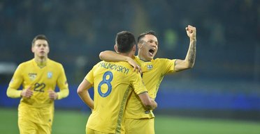 И себе, и людям. Как сборная Украины разбавила праздником суровые будни