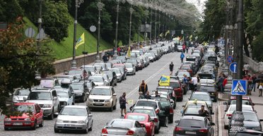 Бум подержанных авто. Как купить и растаможить "евробляху" в Украине?