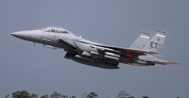 Война с Ираном: Италия не пустила американские самолеты на базу на Сицилии