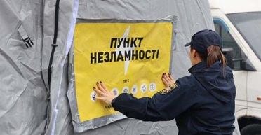 Жителей Черниговской области предупредили о еще более длительных отключениях света