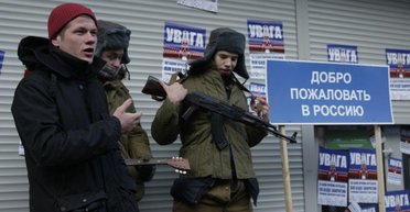 Опасный капитал. Что делать с российскими банками в Украине