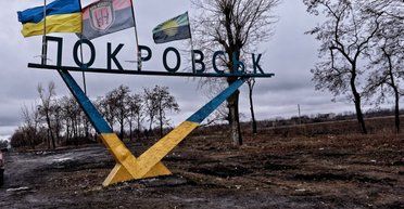 "Это вопрос времени": сооснователь DeepState назвал следующую цель РФ после Покровска