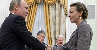 "Неплохие люди": Собчак похвалила Путина, его силовиков и верхушку Кремля