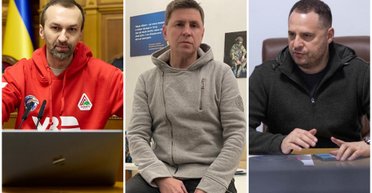 Лещенко і Подоляк після відставки Єрмака лишилися в ОП: які посади вони тепер обіймають