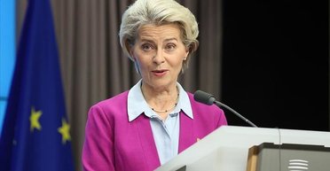 Останній транш 1,5 млрд євро: ЄС виплатив усі кошти за Програмою підтримки України