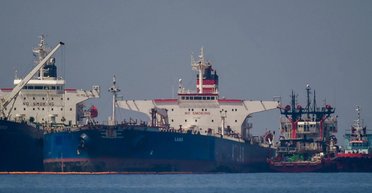 США официально сняли запрет на продажу российской нефти (документ)