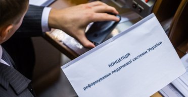 Бедные чиновники. Как заставить госслужащих заполнять правдивые декларации о доходах