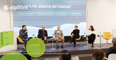 Малі та середні аграрії нарощують інтерес до банківського кредитування для купівлі с/г землі – П.Гузирь