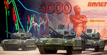 Путин сжег экономику в танках: как Россия входит в фазу военного истощения