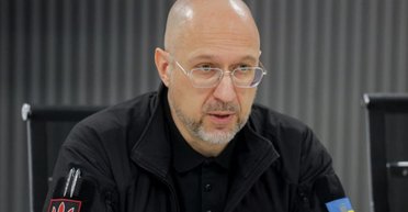 З другої спроби: Денис Шмигаль став міністром енергетики