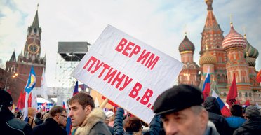 Почему присоединение Крыма может стать началом развала РФ