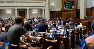 Вместо тюрьмы коррупционеры смогут заплатить штраф: за что проголосовала ВРУ