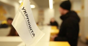 Силовая мобилизация: адвокат назвала цель рассылки повесток через "Укрпошту"