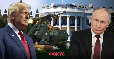 Мистер мускул: как и когда Трамп продемонстрирует Путину "сильную руку" Соединенных Штатов