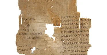 Написана более 2000 лет назад: ученые нашли утраченный труд античного философа (фото)