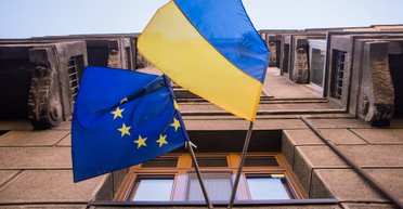 Корупційний скандал в "Енергоатомі" може завадити вступу України до ЄС — ЗМІ