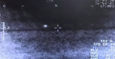 MQ-9 Reaper снял НЛО над Сирией: журналисты рассказали о новом расследовании (видео)