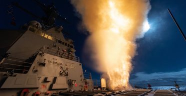 У США працюють над перехоплювачем гіперзвукових ракет РФ: що відомо про програму GPI (відео)