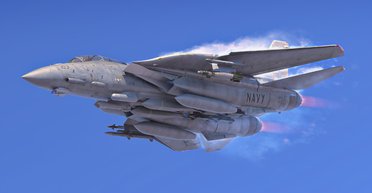 Super Tomcat 21: спадкоємець винищувача F-14, який міг би все змінити