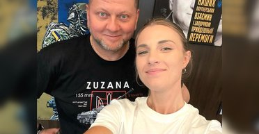 "Сказал, что все будет хорошо": фехтовальщица Харлан опубликовала селфи с Залужным (фото)