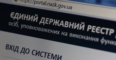 Депутат у Хмельницькій області "забув" задекларувати літак