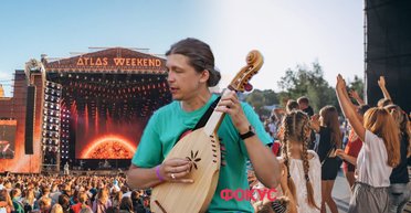 "Океан Эльзы" и борщ с карасями: главные культурные события Киева в июле-2025