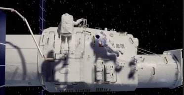 Китай показав усю міць свого телескопа "Сюньтянь": NASA залишилося далеко позаду (відео)