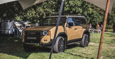 Новый Toyota Land Cruiser 250 презентовали в Европе: подробности и фото