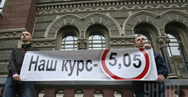 Почему НБУ не решит проблему курса гривны за счет экспортеров