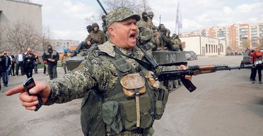 Опасные игры. Стоит ли Киеву делиться властью с регионами