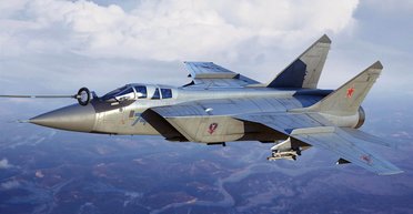 "Работа будет продолжена": в ГУР отреагировали на граффити россиян в виде МиГ-31 в Крыму