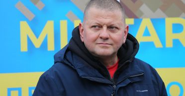 "Резонансное событие": в ГУР отреагировали на "прослушку" в кабинете Залужного (видео)