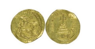 Происхождение клада неизвестно: что обнаружили ученые о выдающейся коллекции византийских монет (фото)