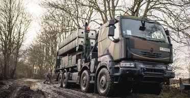 Італія передасть Україні батарею ЗРК SAMP/T, — La Repubblica