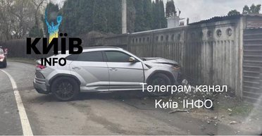 В Киеве попал в ДТП редкий тюнингованный кроссовер Lamborghini за $300 000 (фото)