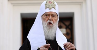 У ПЦУ повідомили про погіршення стану патріарха Філарета: що відомо