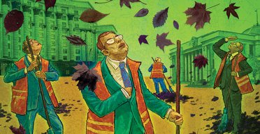 Скрытая угроза. 10 экономических катастроф, которые могут произойти уже в этом году