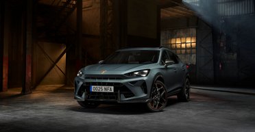 Кроссовер с сердцем спорткара: представлен новый 390-сильный CUPRA Formentor VZ5 (видео)