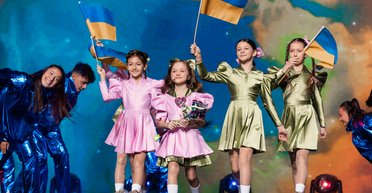 Второй год подряд: Франция одержала победу на Детском Евровидении, Украина в пятерке лучших