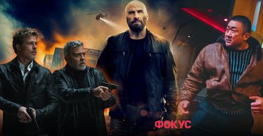 Топ-5 боевиков 2024: новые фильмы с увлекательным сюжетом, которые стоит посмотреть (видео)