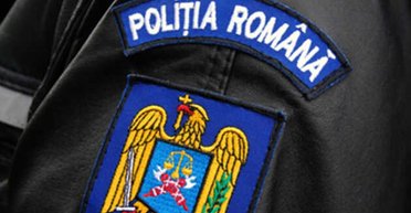 Вместе с "другом" незаконно перешли границу: в Румынии нашли мертвым украинца