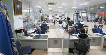 Фискалы без границ. Какая реформа налоговой нужна украинскому бизнесу