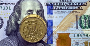 Снова штормит. Почему курс гривны потянуло вниз